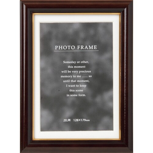 Kenko 1250347 木製額縁 NEWメモリ