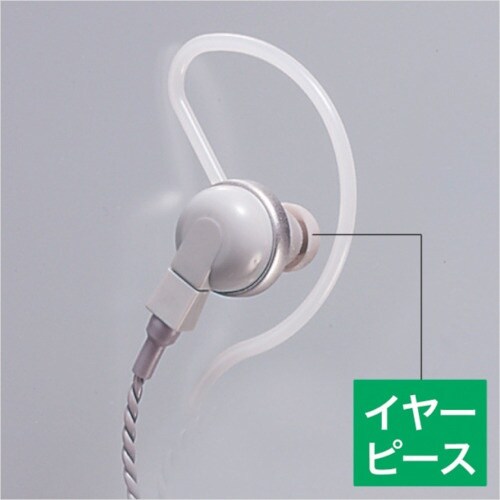 ALINCO EME21・32・39・41・43A