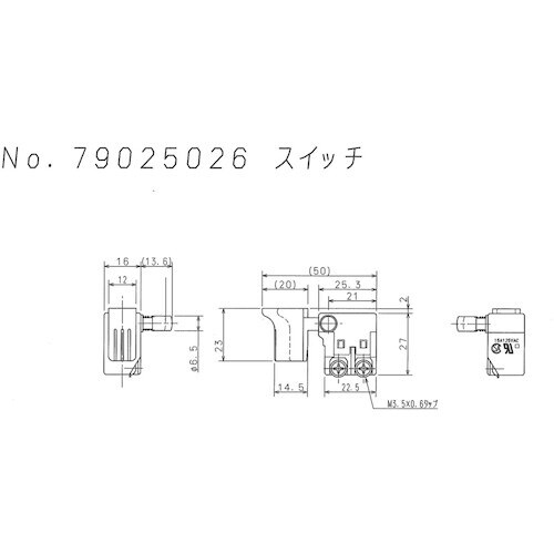 ニデック PAM−240用スイッチ