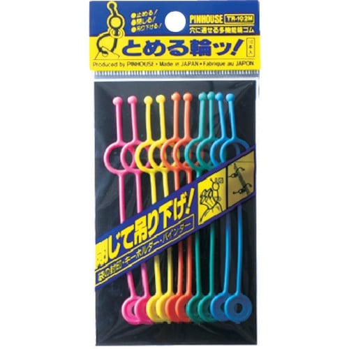 VELOS とめる輪ッ 10本入