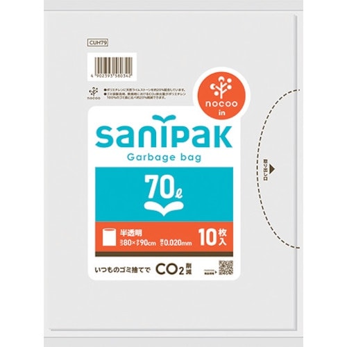 サニパック サニパックポリ袋NOCOO(ノクー)7