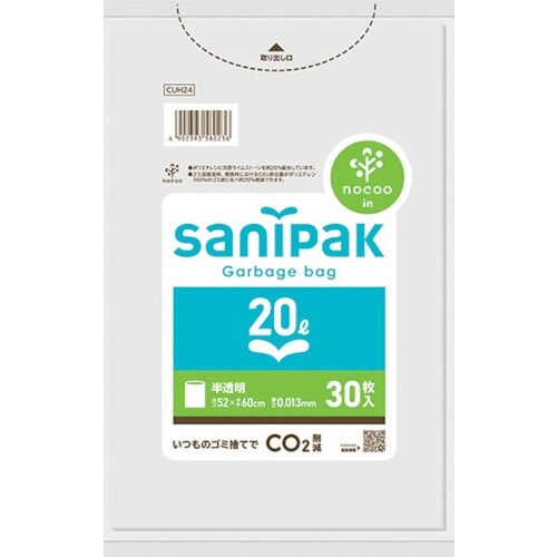 サニパック サニパックポリ袋NOCOO(ノクー)2