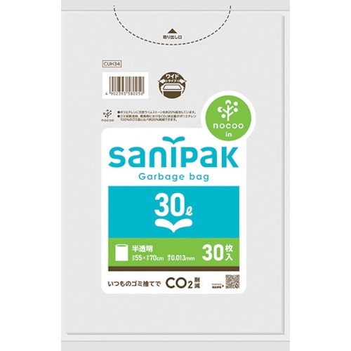 サニパック サニパックポリ袋NOCOO(ノクー)3
