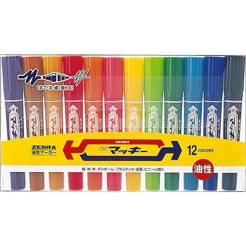 ゼブラ ハイマッキー 12色セット