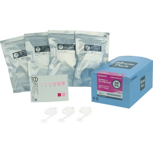 SIBATA 簡易水質検査キット シンプルパック