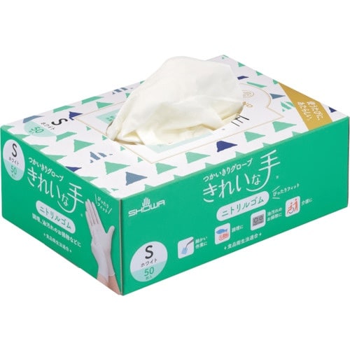 SHOWA ニトリルゴム使い捨て手袋 ナイスハンド