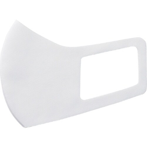 ArTeC ひんやり冷感マスク ゆったりサイズ 3