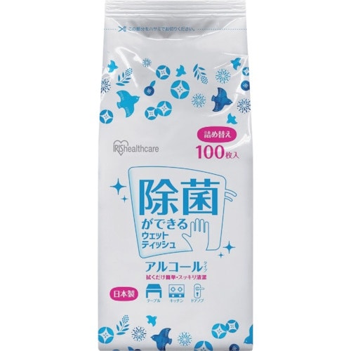 IRIS 288652 除菌ができるウエットティッ