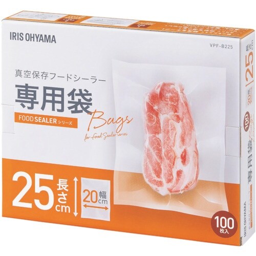 IRIS 100712 真空保存フードシーラー 専