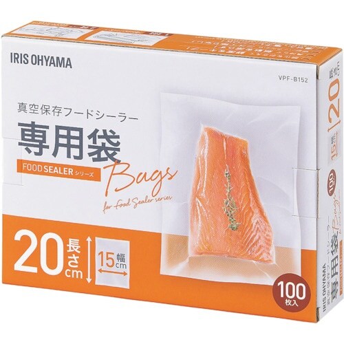 IRIS 100711 真空保存フードシーラー 専