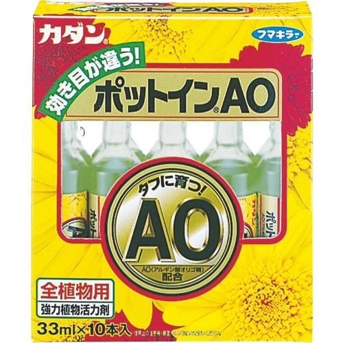 フマキラー カダンポットインAO33ml10本箱入