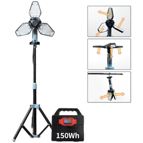 岡潮 スタイリッシュワークライト(ポータブル電源1