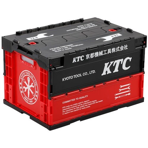 KTC KTC折り畳みコンテナ 50L (ブラック