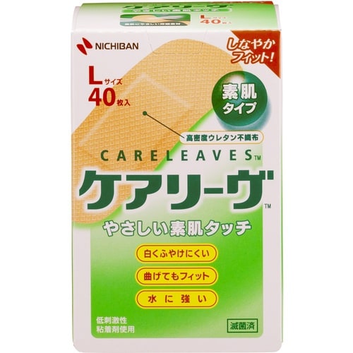 ニチバン 絆創膏 ケアリーヴ CL40L(Lサイズ