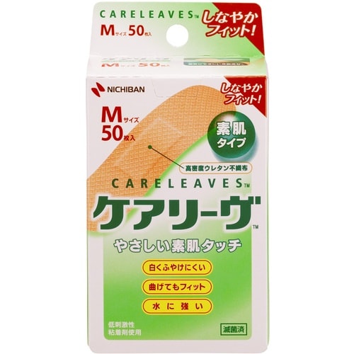 ニチバン 絆創膏 ケアリーヴ CL50M(Mサイズ