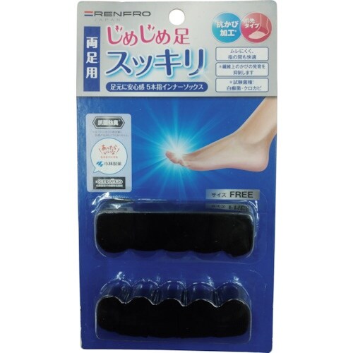 レンフロ 【売切商品】抗かび5本指インナー両足