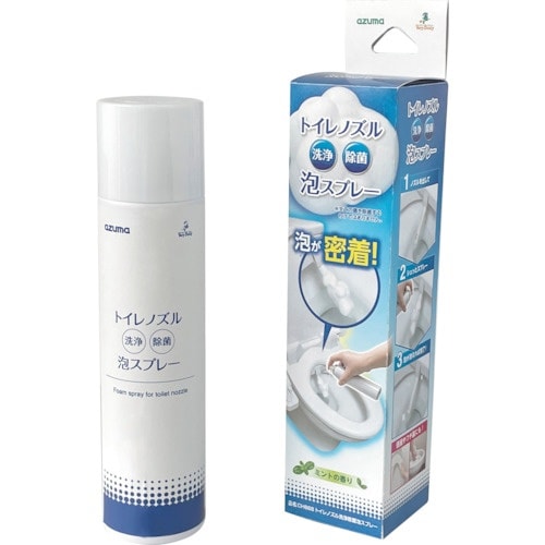 azuma CH868 トイレノズル洗浄除菌泡スプ