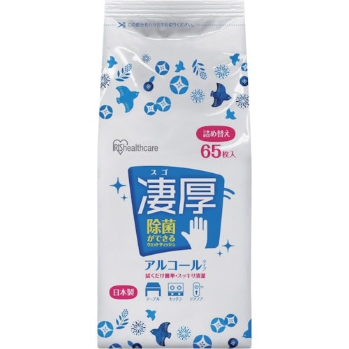 IRIS 288656 除菌ができるウエットティッ