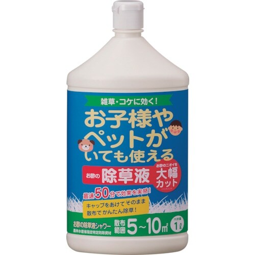 トヨチュー お酢の除草液シャワー 1L