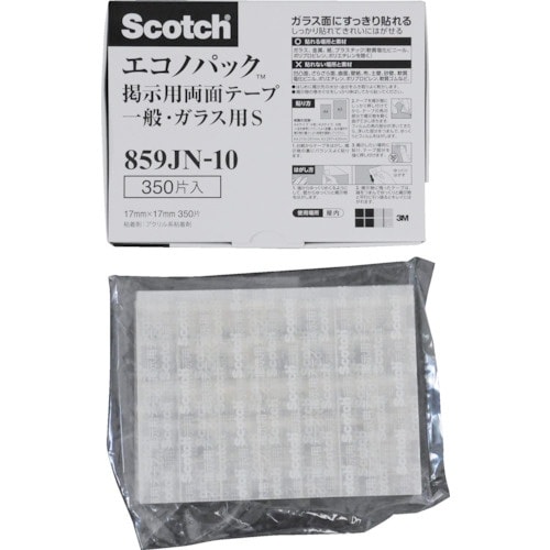 3M スコッチ 掲示用両面テープ 一般・ガラス用