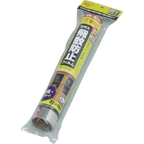 IRIS 527250 飛散防止フィルム HBF−