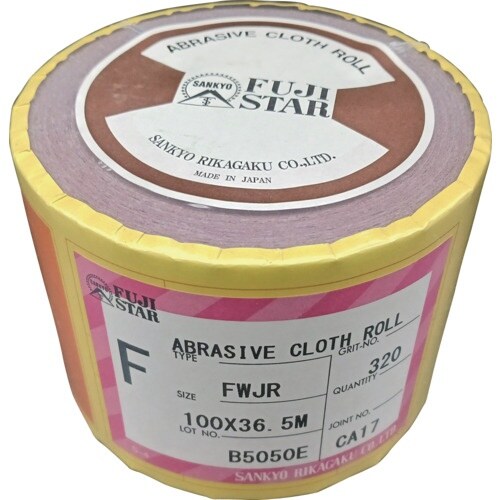 三共 FWJR 布ロール 100X36.5M #4