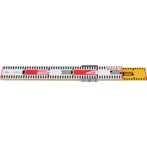 シンワ マルチ標尺 アルミ製 50×60cm巾60