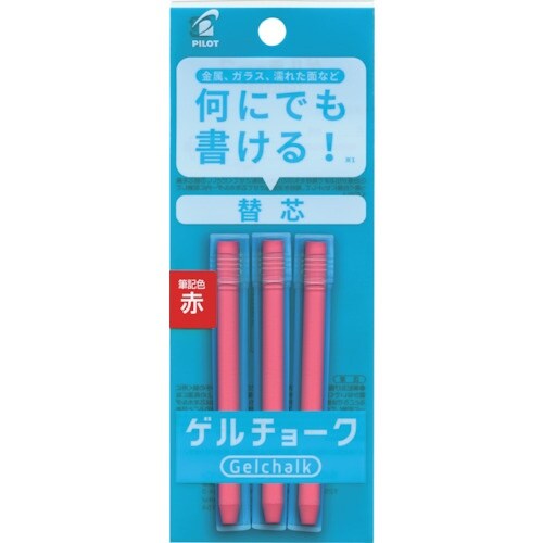 PILOT ゲルチョーク パック入り レフィル 赤
