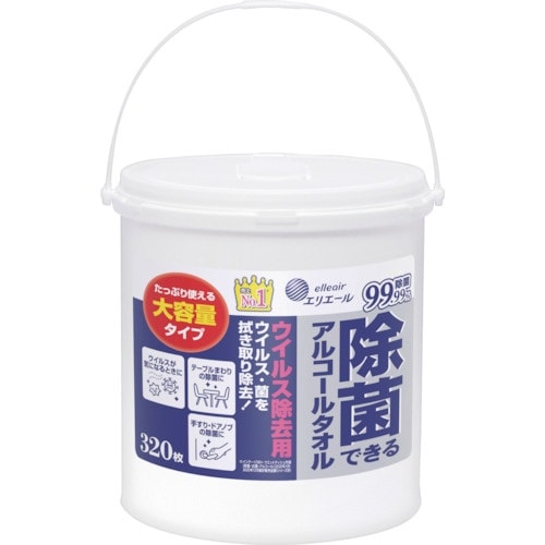 エリエール ウェットティッシュ 除菌できるアルコー