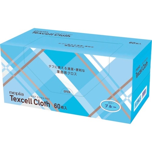 ネピア テクセルクロス ブルー 60枚