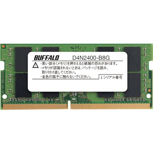 BUFFALO PC4−2400(DDR4−240
