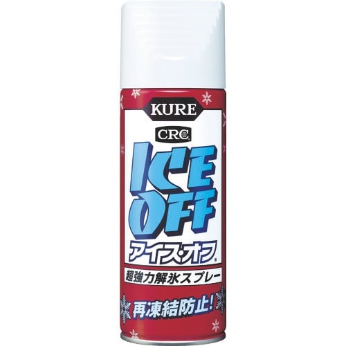 KURE 強力解氷剤 アイス・オフ 420ml