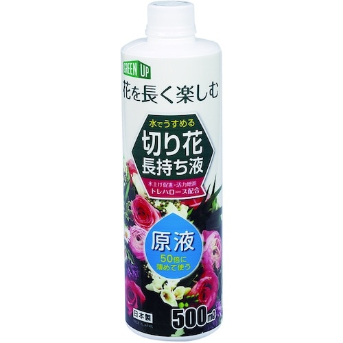 紀陽除虫菊 切り花長持ち液 500ml