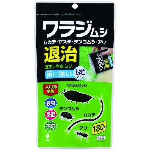 紀陽除虫菊 ワラジムシ退治 180g