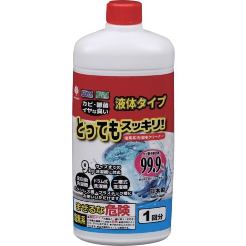 novopin とってもスッキリ 洗濯槽クリーナー