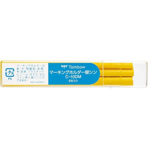Tombow マーキングホルダ−替芯 黄