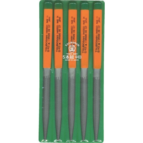 ツボサン 組ヤスリ 5本組 半丸 中目