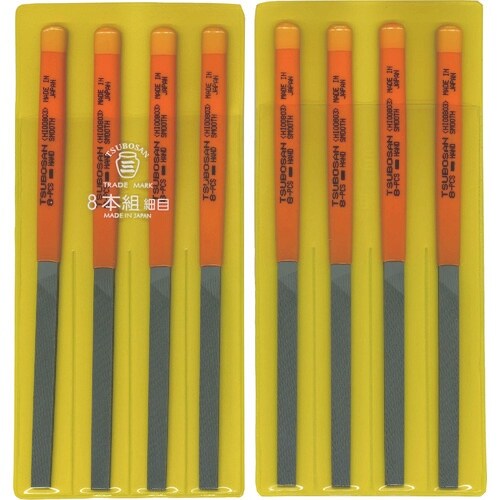 ツボサン 組ヤスリ 8本組 平 細目