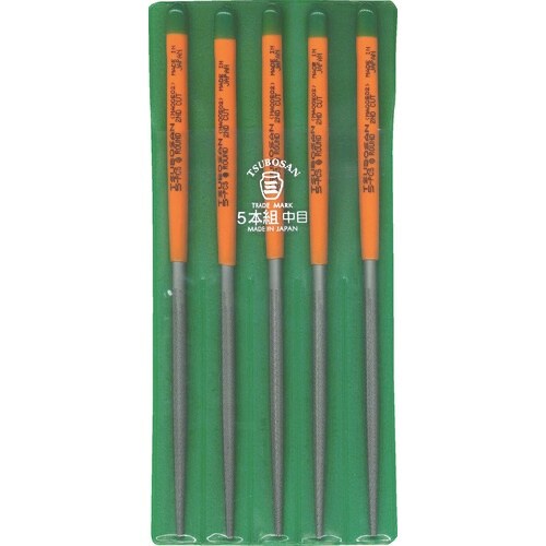 ツボサン 組ヤスリ 5本組 丸 中目