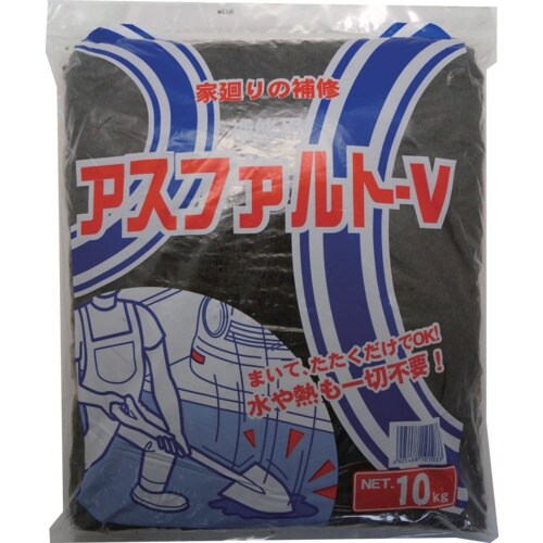家庭化学工業 アスファルトV 10KG