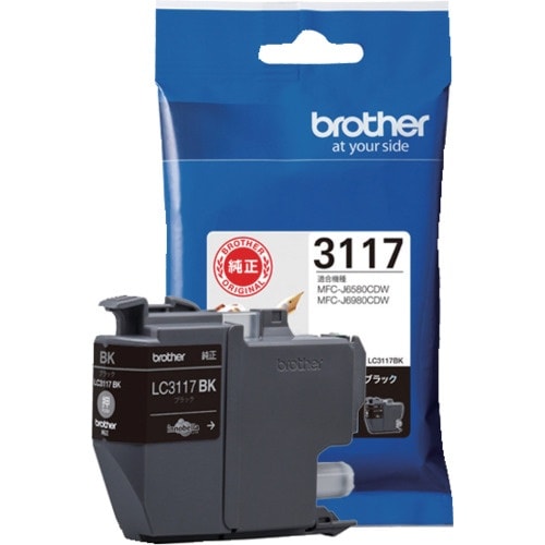 brother インクカートリッジ LC3117B