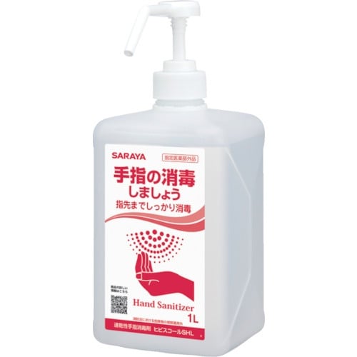サラヤ 速乾性手指消毒剤ヒビスコールSHL 1L
