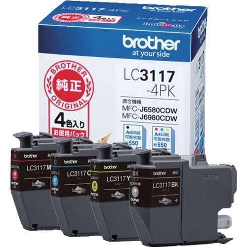 brother インクカートリッジ LC3117−