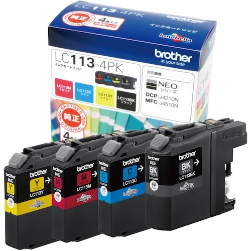 brother インクカートリッジ LC113−4