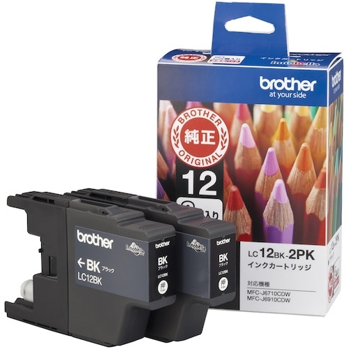 brother インクカートリッジ LC12BK−