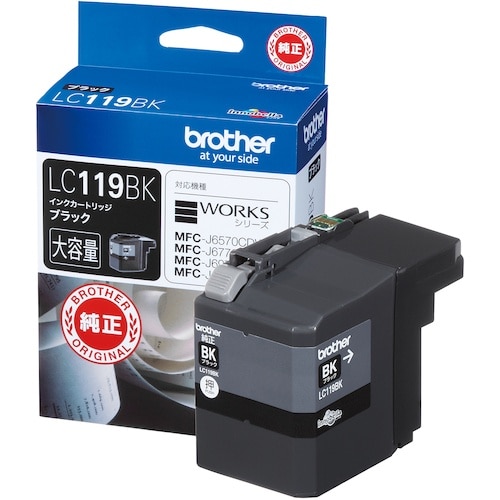 brother インクカートリッジ LC119BK