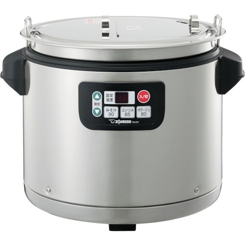 ZOJIRUSHI スープジャー