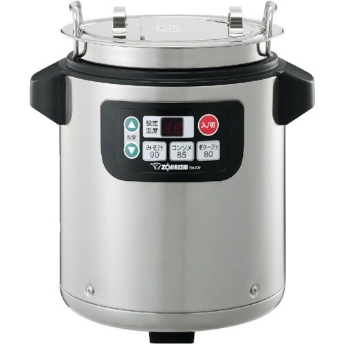 ZOJIRUSHI スープジャー