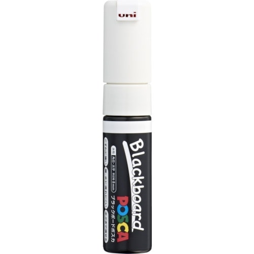 uni 水性顔料マーカー ブラックボードポスカ 太
