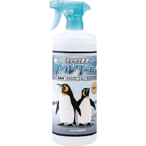 東神電気 冷却スプレー クールワーカー(無香料)